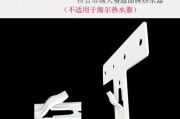 挂热水器的勾钉叫什么名字？选购时应注意什么？