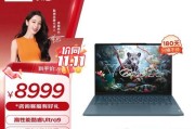 大学生电脑笔记本什么品牌好？如何选择适合自己的型号？