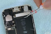 iphone6s电池容量多少毫安？如何延长电池寿命？