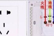 户外电源移动插排的正确接线方法是什么？