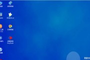 电脑装系统Win10详细教程（一步步教你如何安装Windows10操作系统）