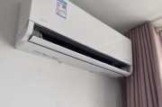 空调制热没风怎么办？空调制热没风问题如何处理？