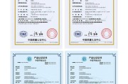 华为办公宝免费试用吗？如何申请体验华为办公宝服务？