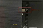 收藏条无法取消怎么办？长虹电视操作指南是什么？