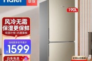 冰柜带电故障怎么办？冰柜带电问题解决方法是什么？