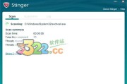 「迈克菲杀毒软件卸载绝招」（「轻松清除迈克菲杀毒软件）