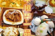 广东人喜欢喝什么茶为什么（广东十大茶饮品牌）