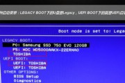 使用U盘安装系统教程（简易步骤教你轻松安装操作系统）
