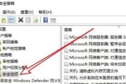 电脑系统无法通过关机键关机怎么办？