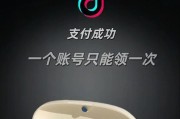 超长待机耳机充电器使用指南？