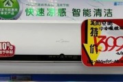 阿里斯顿壁挂炉显示e2是什么问题？如何进行维修？