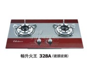 火王燃气灶出现故障怎么办？维修方法有哪些？