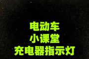 大有充电器的充电标识代表什么？它有何含义？