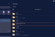 安卓平板电脑如何连接副屏幕？使用副屏幕的好处是什么？
