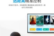 机顶盒遥控切换模式方法是什么？不同模式有什么区别？