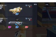 派对游乐游戏机怎么玩教程？如何快速上手？