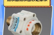 热水器中间黄色管子是什么？它有什么作用？