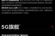 VXLAN手动二层转发案例配置如何操作？配置后如何验证？