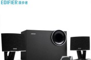 笔记本音响哪个值得买？如何挑选高性价比的笔记本音响？
