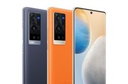 vivox60pro+手机最新价格是多少？哪里可以查看最新报价？