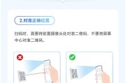 手机放大摄像头组装步骤是什么？组装后效果如何？