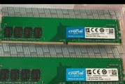 网吧的电脑买回家能直接使用吗？需要注意哪些事项？