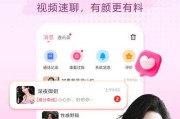 荣耀手机声控找手机功能如何设置？