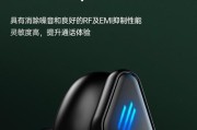 王者荣耀联名耳机说明书如何阅读？说明书内容包括哪些？