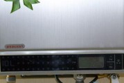 万和热水器预约方法？热水器预约功能如何使用？