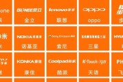 手机系统大比拼（探索安卓、iOS和华为鸿蒙等手机系统）