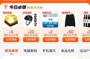 闪迪u盘加密软件如何使用？安全存储数据有哪些最佳实践？