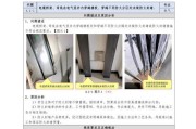 临时电源可以申请消防验收吗？原因是什么？
