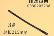洗衣机排水拉线怎么修？洗衣机排水拉线常见故障有哪些？
