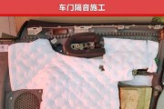 江阴皇冠音响专卖店的具体位置？