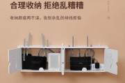 机顶盒收纳件使用方法？是否方便日常维护？