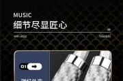 镀银音箱线如何区分真伪？识别方法有哪些？