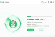 哪里可以下载免费的数据恢复工具？电脑数据丢失后如何免费恢复？