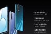 红米K30 5G配置参数是什么？如何选购适合的版本？