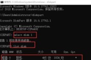 比较常用的U盘修复工具（选择适合你的U盘修复工具）