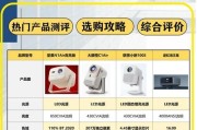 坚果投影仪芒果tv不能投屏的原因？如何解决？