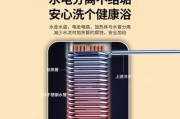 万和热水器为什么有一根排水管？作用和维护方法是什么？