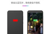 苹果弯头充电器套装使用指南？