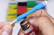 充电器接线头热缩管的接法是什么？