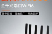 扩展的路由器哪个好用？如何选择适合家庭的路由器？