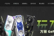 雪狐显卡性能如何？与其他品牌相比怎么样？
