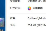 免费修改照片大小的软件有哪些？不同软件功能有何特点？