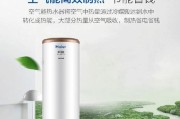多田热水器报1故障（解决多田热水器报1故障的简便方法）