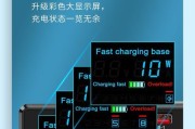 无线插座充电器有哪些作用？如何正确使用？