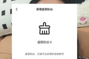 手机软件如何实现视频不限流？使用过程中有哪些常见问题？