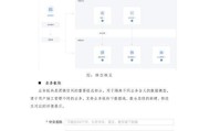 云服务器怎么选择？定制云计算方案有哪些要点？